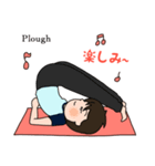 ” 幸せを運ぶヨガ ”・・ほのぼのスタンプ（個別スタンプ：18）