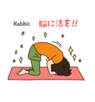 ” 幸せを運ぶヨガ ”・・ほのぼのスタンプ（個別スタンプ：20）