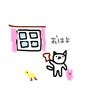 チワワのわたあめちゃん（個別スタンプ：6）
