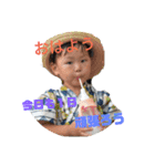のざわchildren（個別スタンプ：2）