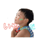 のざわchildren（個別スタンプ：4）