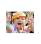 のざわchildren（個別スタンプ：6）