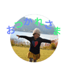 のざわchildren（個別スタンプ：7）