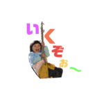 のざわchildren（個別スタンプ：9）