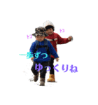 のざわchildren（個別スタンプ：10）
