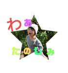 のざわchildren（個別スタンプ：18）