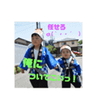 のざわchildren（個別スタンプ：19）
