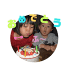 のざわchildren（個別スタンプ：22）