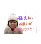のざわchildren（個別スタンプ：24）