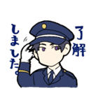 平社員と警備員さん（個別スタンプ：1）