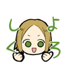 平社員と警備員さん（個別スタンプ：4）