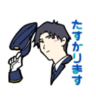 平社員と警備員さん（個別スタンプ：9）
