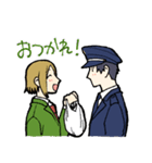 平社員と警備員さん（個別スタンプ：10）