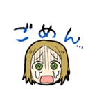 平社員と警備員さん（個別スタンプ：14）