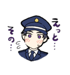 平社員と警備員さん（個別スタンプ：15）