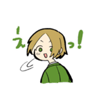 平社員と警備員さん（個別スタンプ：16）
