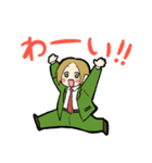 平社員と警備員さん（個別スタンプ：17）