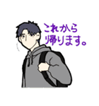 平社員と警備員さん（個別スタンプ：18）