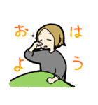 平社員と警備員さん（個別スタンプ：19）