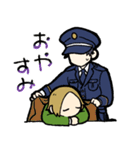 平社員と警備員さん（個別スタンプ：20）