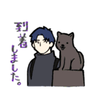 平社員と警備員さん（個別スタンプ：22）