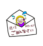 エル ガール（個別スタンプ：9）