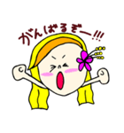 エル ガール（個別スタンプ：13）