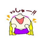エル ガール（個別スタンプ：27）