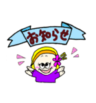 エル ガール（個別スタンプ：31）