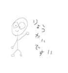 nacco's 自由帳。（個別スタンプ：4）