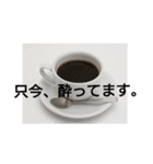有りそうで無かったスタンプ！（個別スタンプ：1）