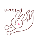 うさちゃんとくまさん（個別スタンプ：4）