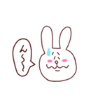 うさちゃんとくまさん（個別スタンプ：10）