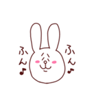 うさちゃんとくまさん（個別スタンプ：11）