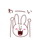 うさちゃんとくまさん（個別スタンプ：12）
