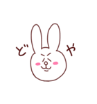 うさちゃんとくまさん（個別スタンプ：15）
