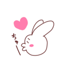 うさちゃんとくまさん（個別スタンプ：17）