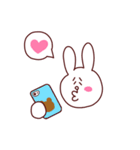 うさちゃんとくまさん（個別スタンプ：19）