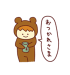 うさちゃんとくまさん（個別スタンプ：22）