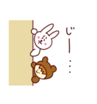 うさちゃんとくまさん（個別スタンプ：24）