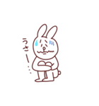 うさちゃんとくまさん（個別スタンプ：26）