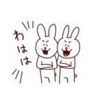 うさちゃんとくまさん（個別スタンプ：28）