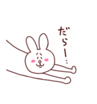 うさちゃんとくまさん（個別スタンプ：29）