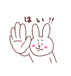 うさちゃんとくまさん（個別スタンプ：31）