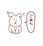 うさちゃんとくまさん（個別スタンプ：34）