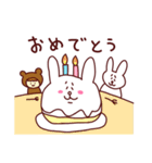 うさちゃんとくまさん（個別スタンプ：39）