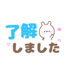 ゆるほわうさぎ☆デカ文字敬語☆（個別スタンプ：2）