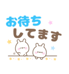 ゆるほわうさぎ☆デカ文字敬語☆（個別スタンプ：39）