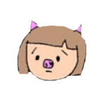 まさひろくんです（個別スタンプ：1）