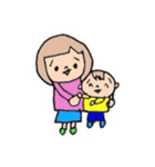 まさひろくんです（個別スタンプ：3）